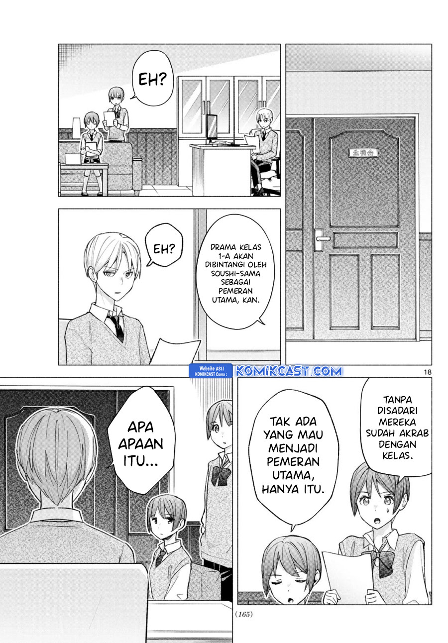 Kimi to Warui Koto ga Shitai Chapter 62 Gambar 19