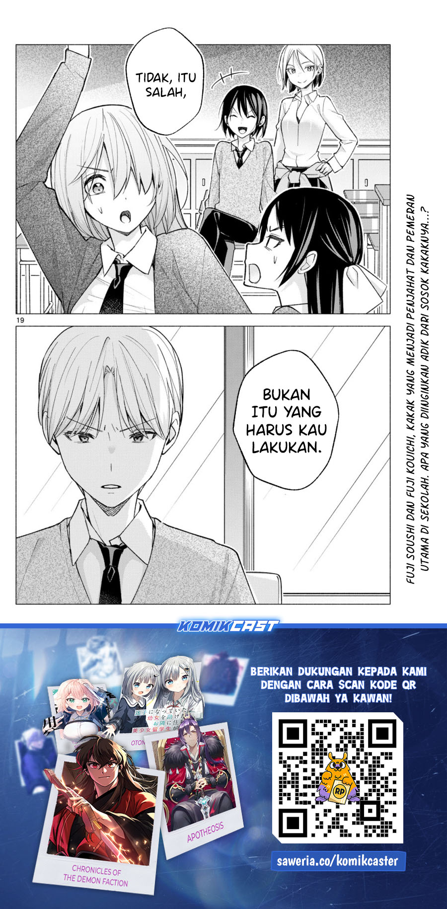Kimi to Warui Koto ga Shitai Chapter 62 Gambar 20