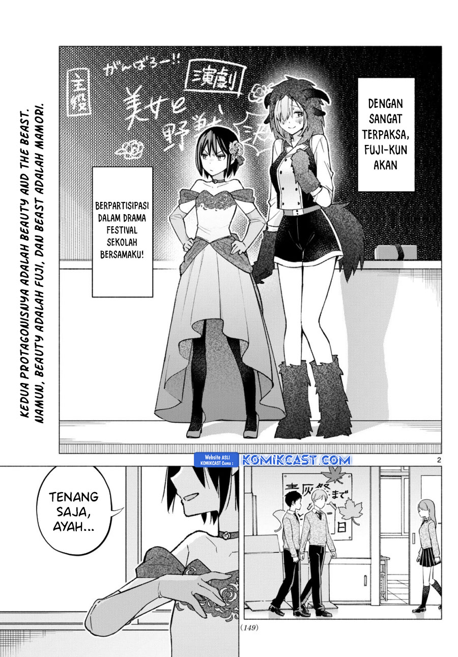 Kimi to Warui Koto ga Shitai Chapter 62 Gambar 3