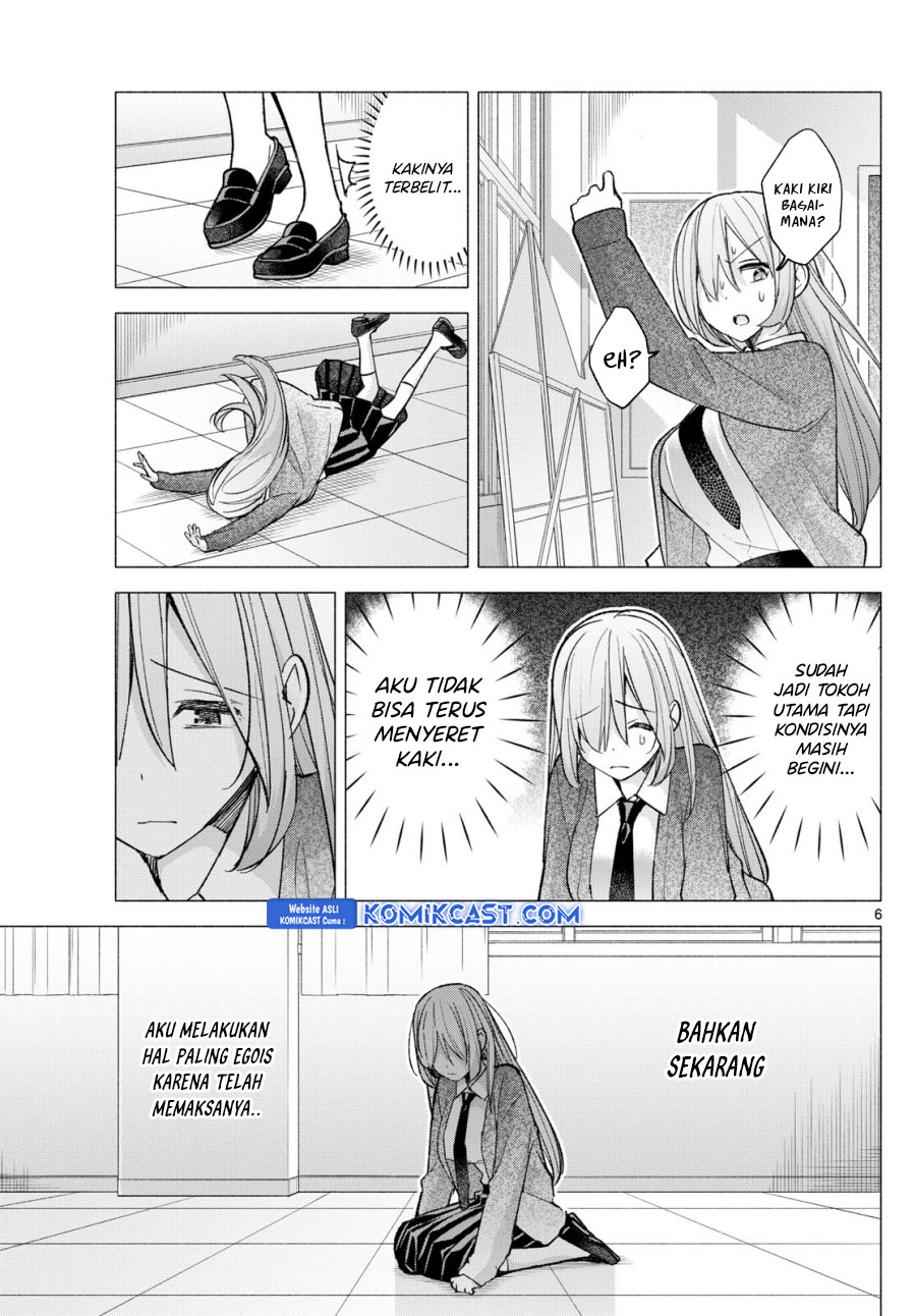 Kimi to Warui Koto ga Shitai Chapter 62 Gambar 7