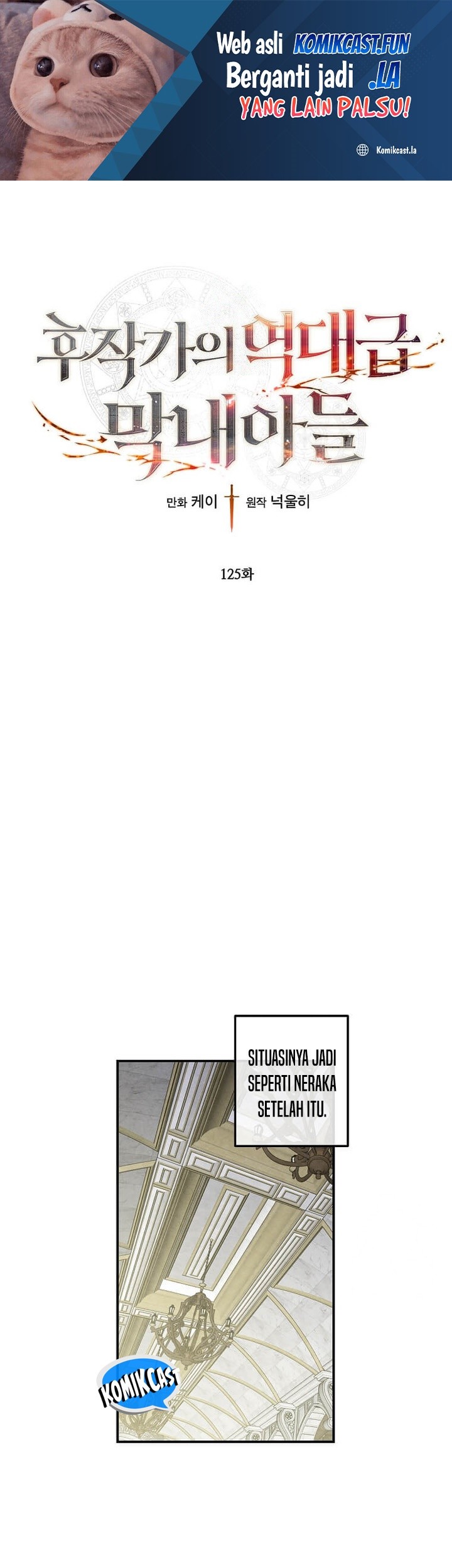 Baca Manhwa Legendary Youngest Son of the Marquis House Chapter 125 Gambar 2