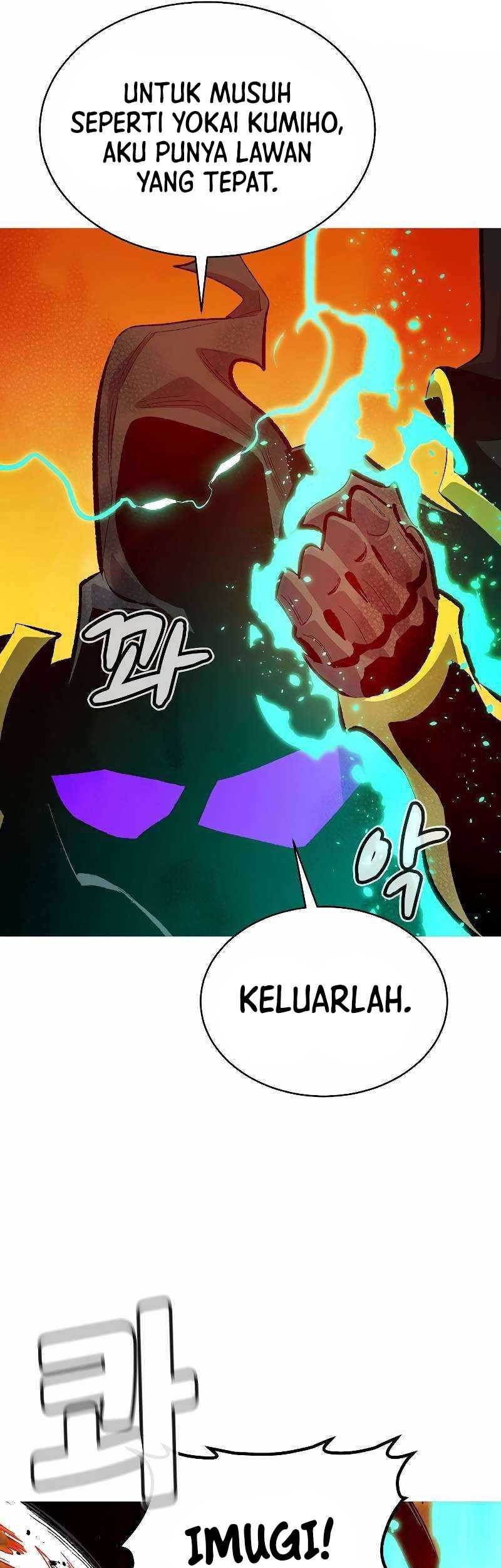 Alone Necromancer Chapter 170 Gambar 68