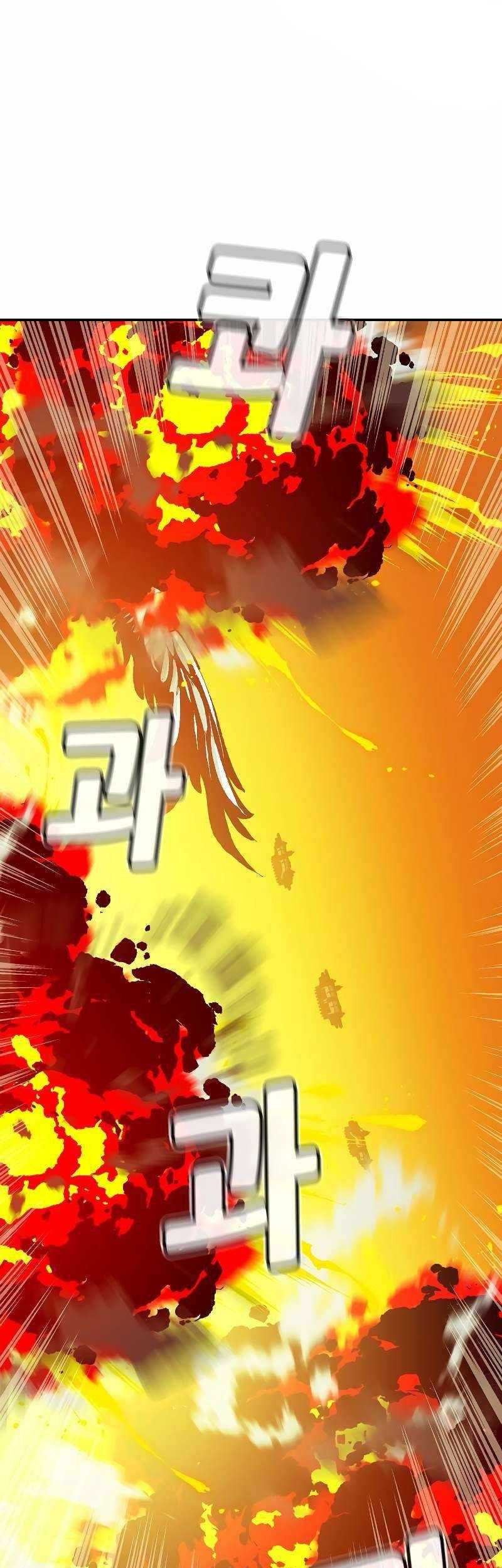 Alone Necromancer Chapter 170 Gambar 38