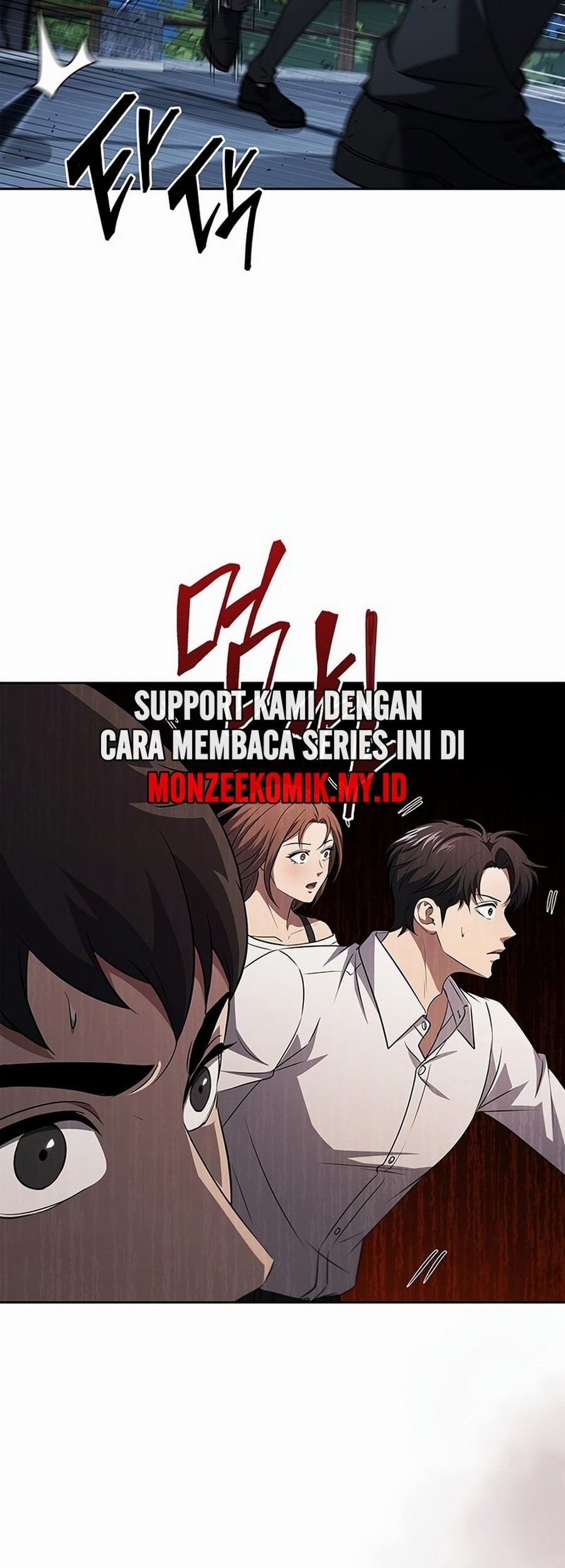 Baca Manhwa How to Survive Restructuring Chapter 33 Gambar 2