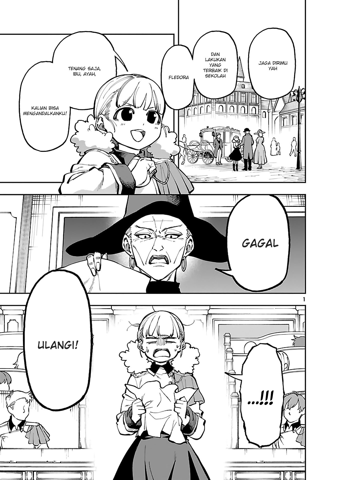 Katainaka no Ossan, Kensei ni Naru ~tada no inaka no kenjutsu shihan datta no ni, taisei shita deshi-tachi ga ore wo hottekurenai ken~ Chapter 31 Gambar 5