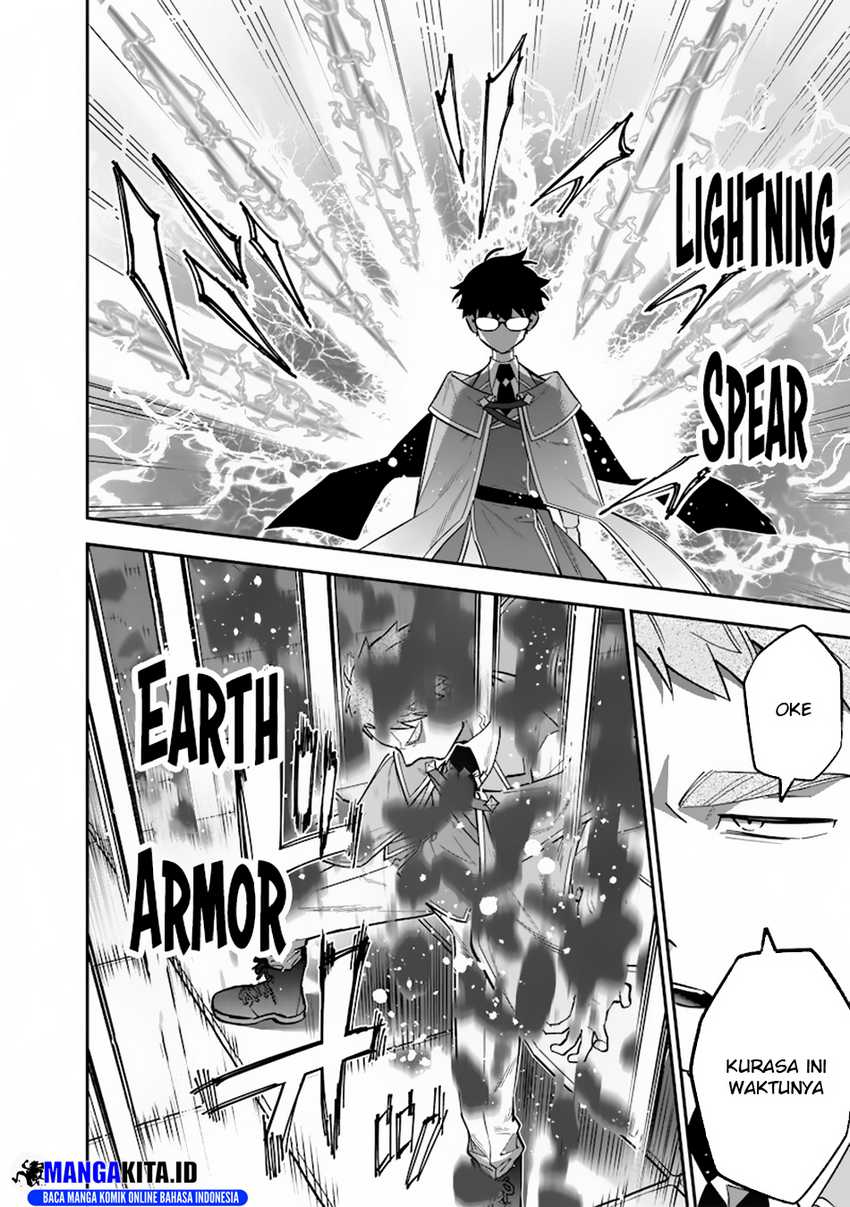 Sekai ni Hitori, Zenzokusei Mahou no Tsukaite Chapter 36 Gambar 11