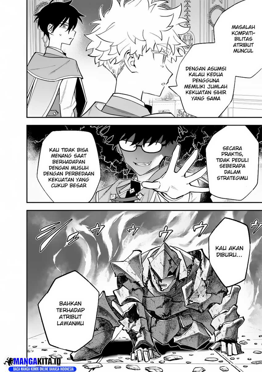 Sekai ni Hitori, Zenzokusei Mahou no Tsukaite Chapter 36 Gambar 15