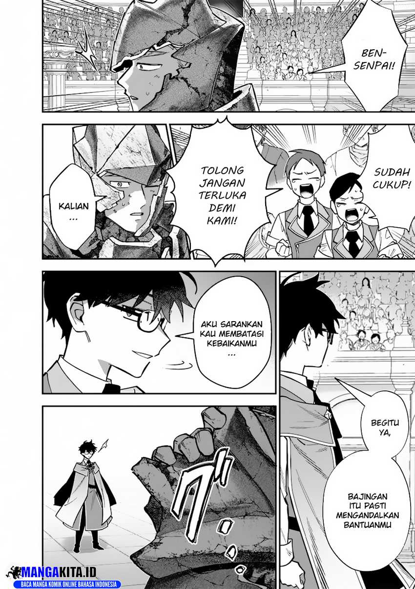 Sekai ni Hitori, Zenzokusei Mahou no Tsukaite Chapter 36 Gambar 17