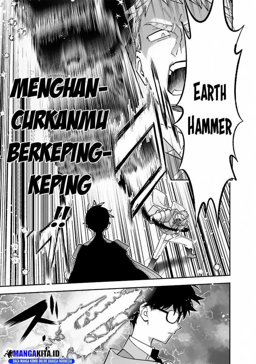 Sekai ni Hitori, Zenzokusei Mahou no Tsukaite Chapter 36 Gambar 20