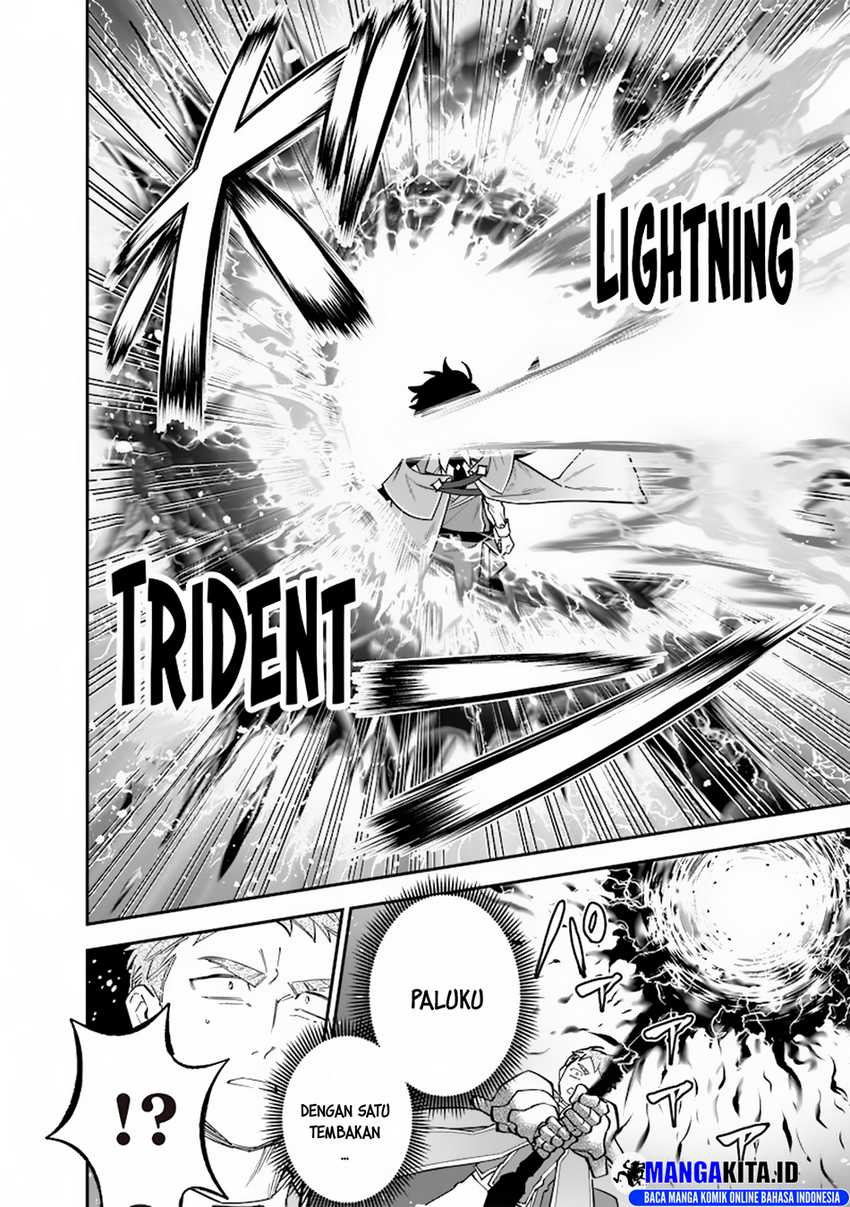 Sekai ni Hitori, Zenzokusei Mahou no Tsukaite Chapter 36 Gambar 21