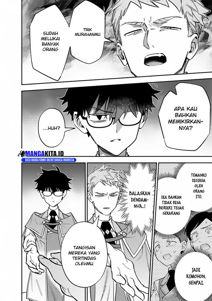 Sekai ni Hitori, Zenzokusei Mahou no Tsukaite Chapter 36 Gambar 7