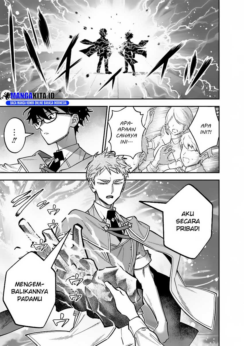 Sekai ni Hitori, Zenzokusei Mahou no Tsukaite Chapter 36 Gambar 8