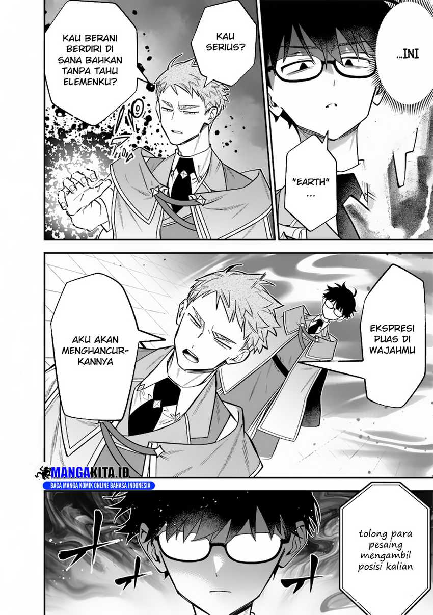 Sekai ni Hitori, Zenzokusei Mahou no Tsukaite Chapter 36 Gambar 9