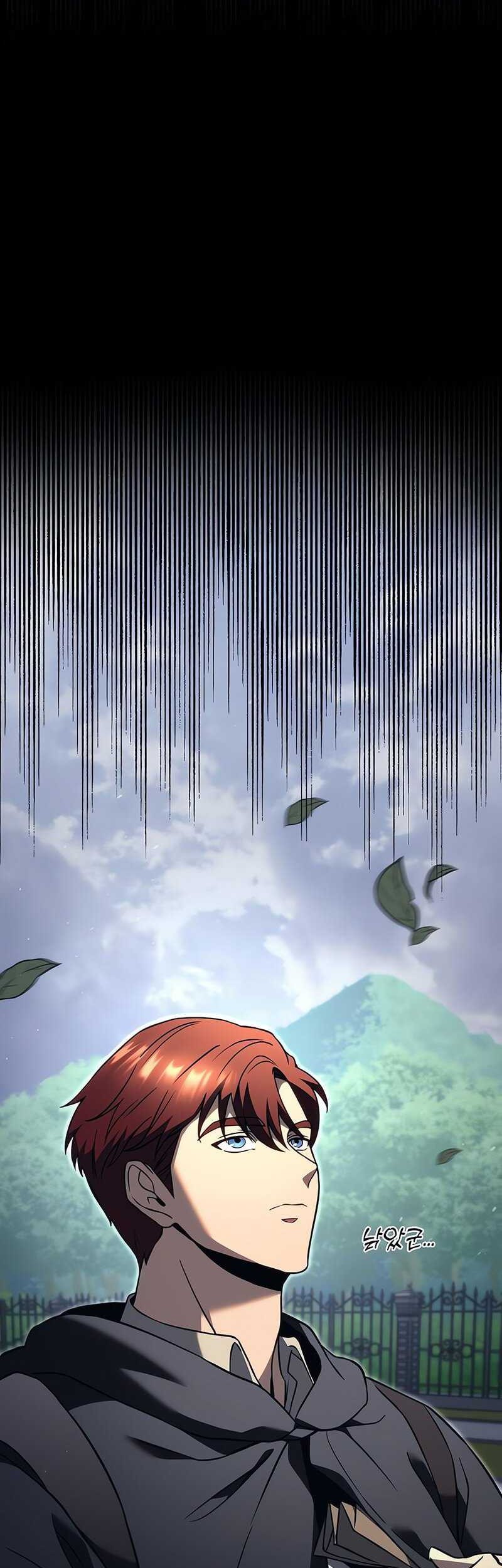 Regressor Of The Fallen Family Chapter 75 - https://img.komiku.org/uploads4/2915762-10_part3.jpg