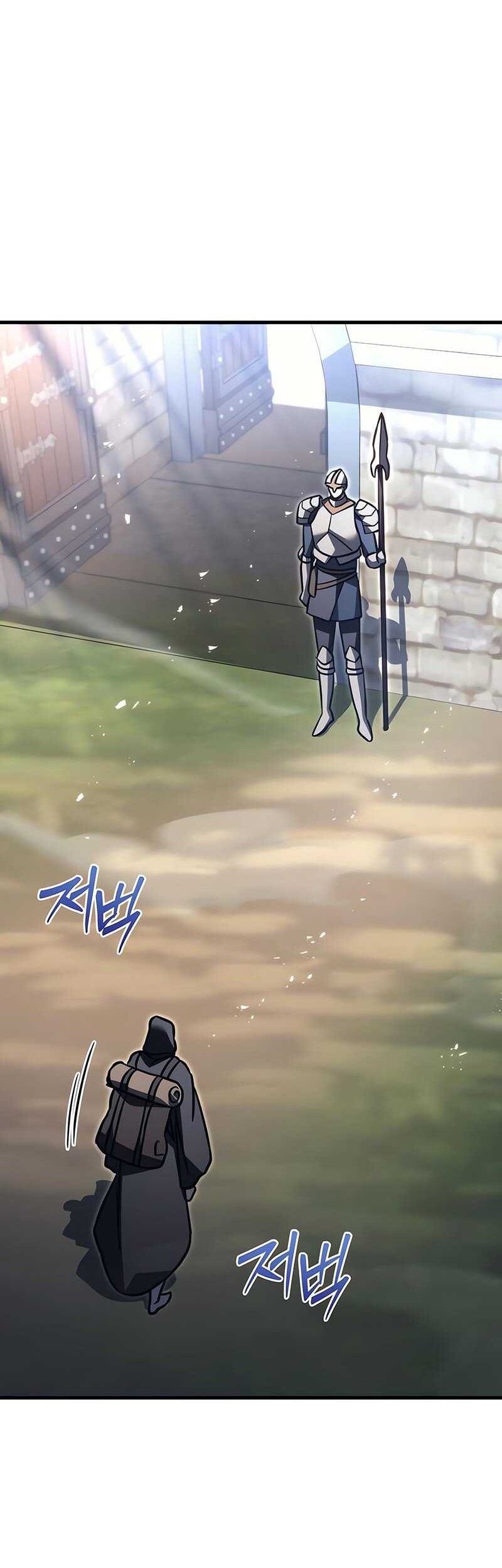 Regressor Of The Fallen Family Chapter 75 - https://img.komiku.org/uploads4/2915762-1_part2.jpg