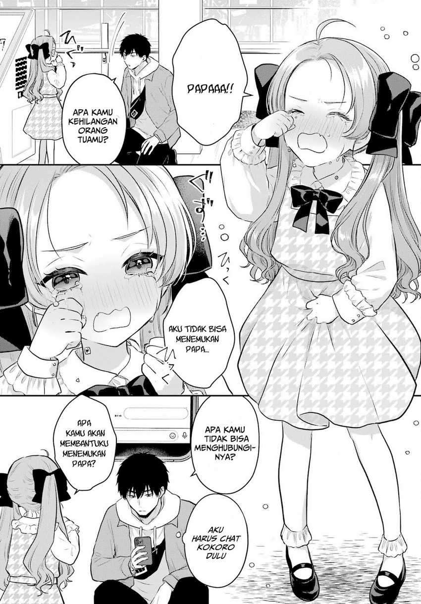 Seriously Dating a Succubus Chapter 06 Gambar 20