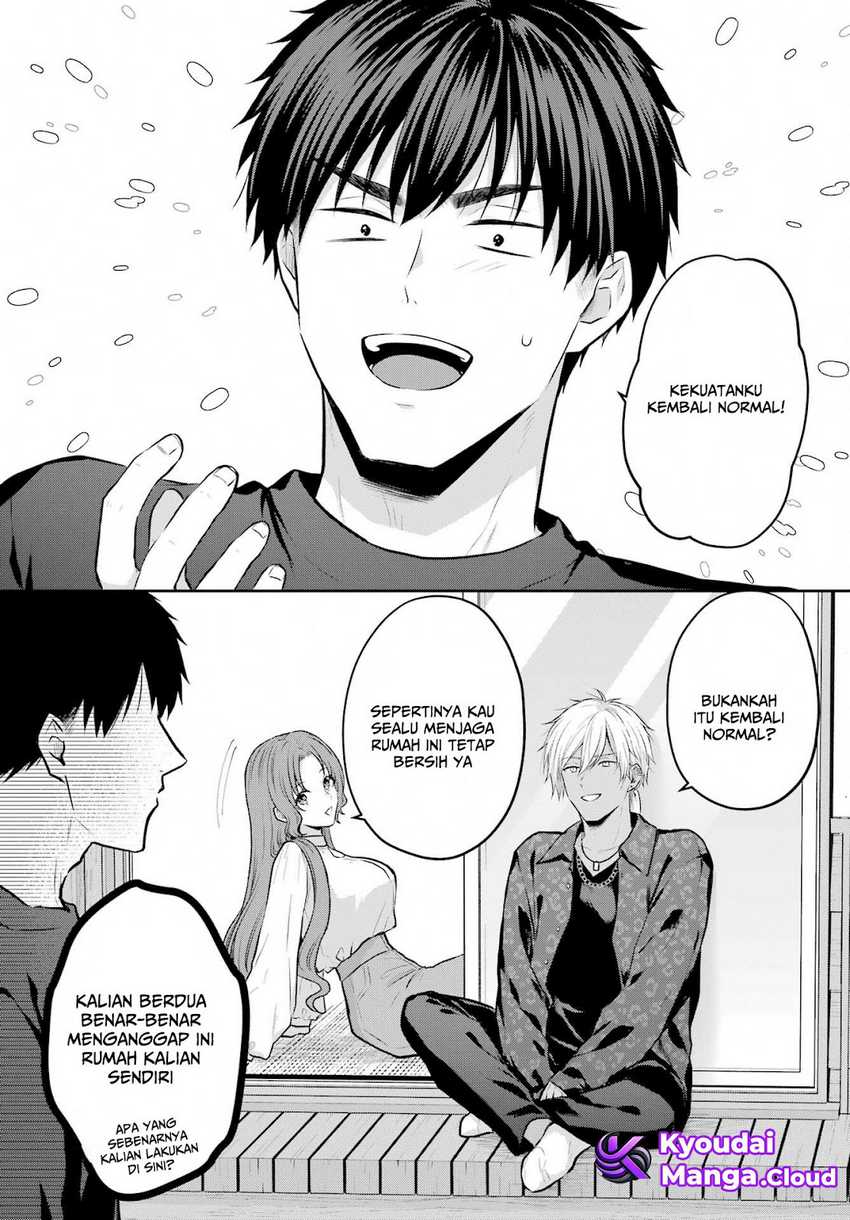 Seriously Dating a Succubus Chapter 06 Gambar 4