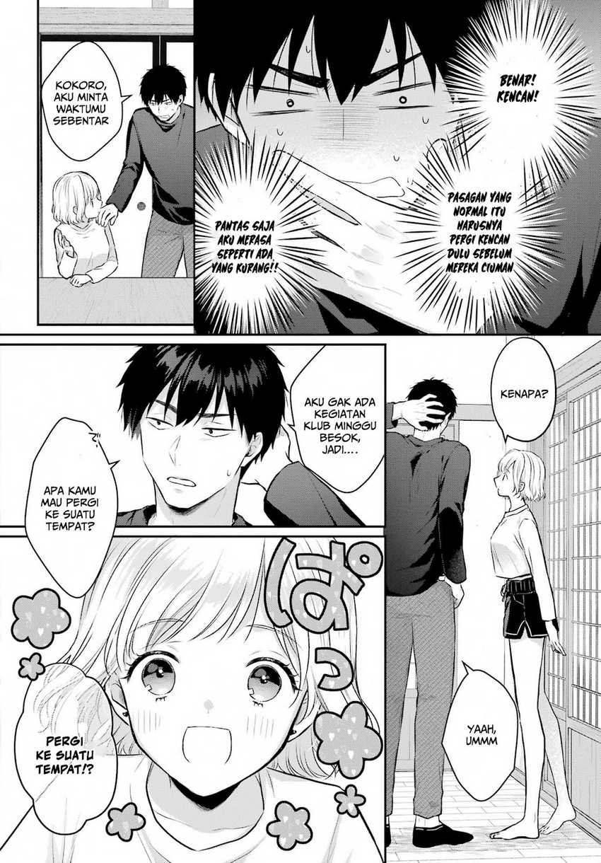 Seriously Dating a Succubus Chapter 06 Gambar 7