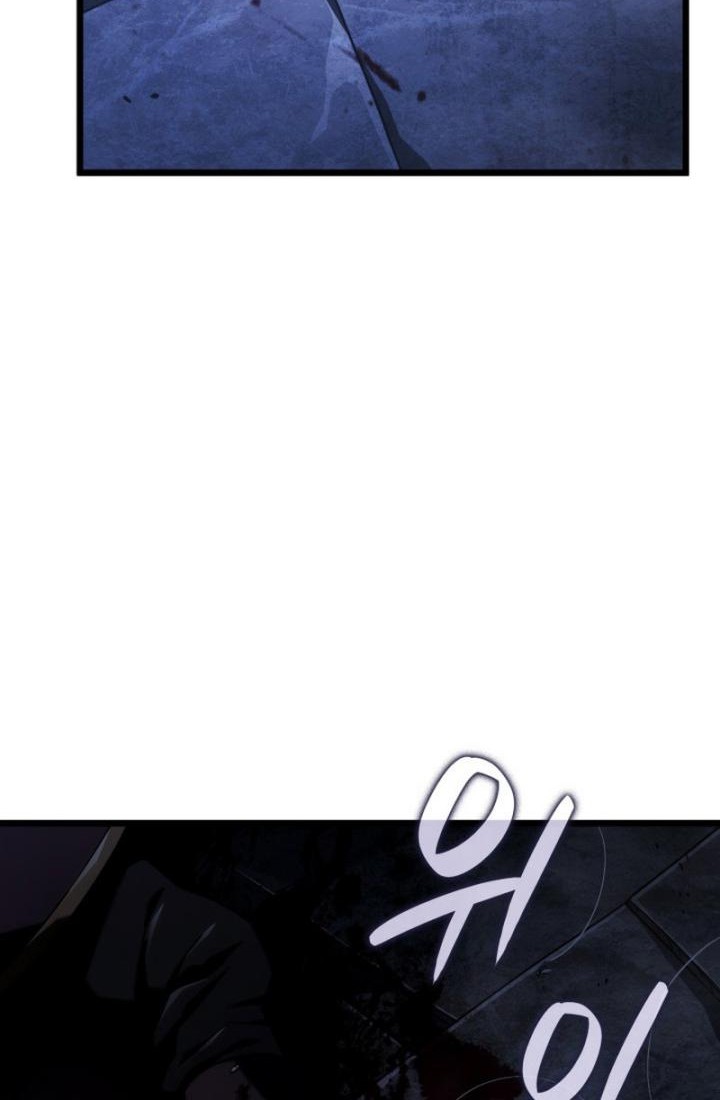 Revenge of the Iron-Blooded Sword Hound Chapter 106 Gambar 3