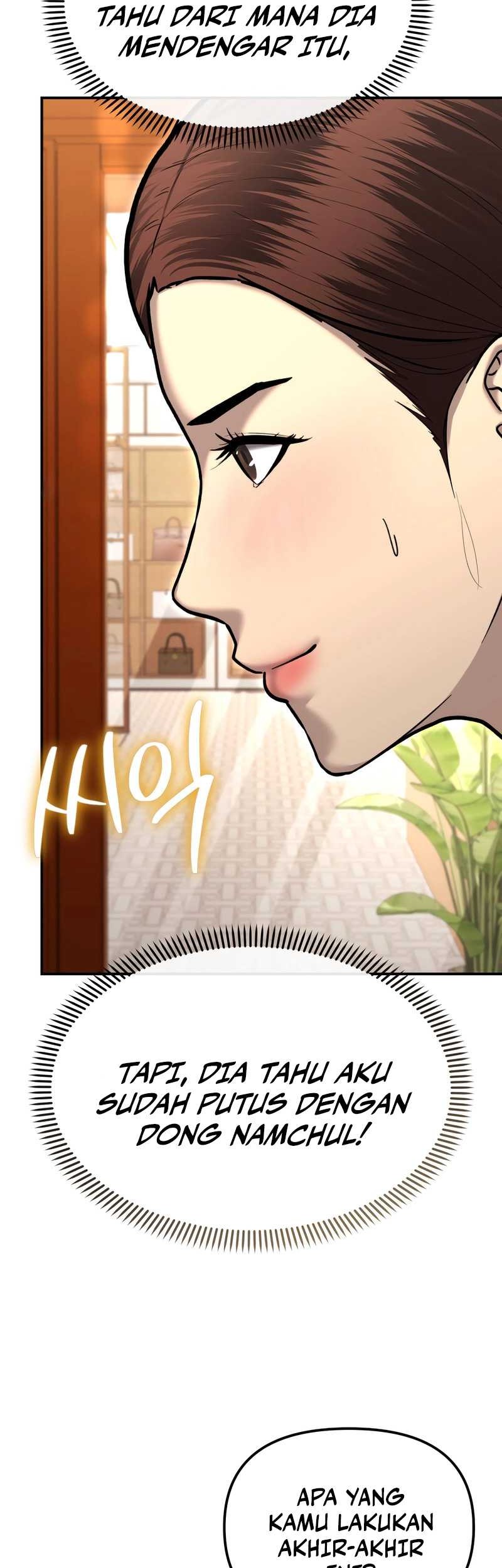 The Cop Is Too Strong Chapter 37 Gambar 7