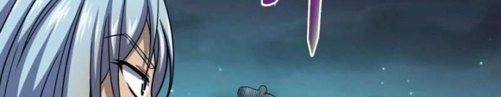 Spare Me, Great Lord! Chapter 637 Gambar 5