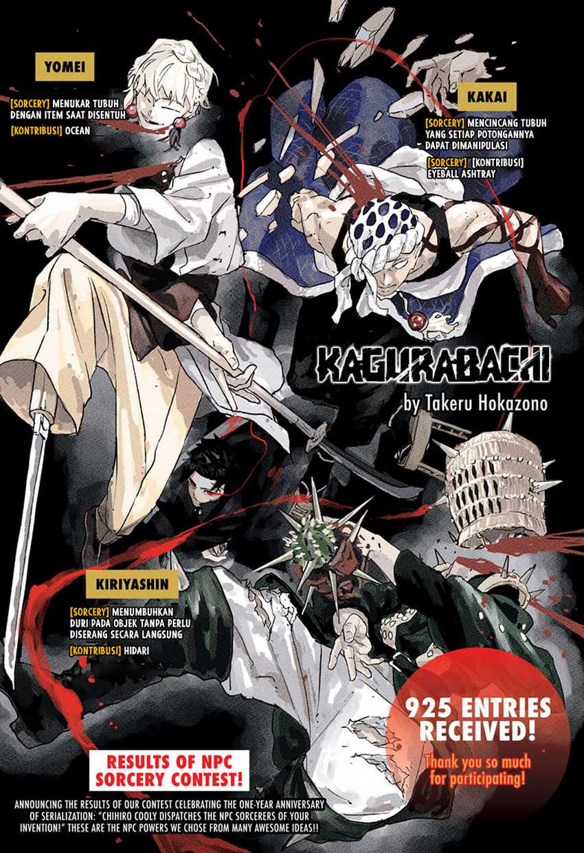 Baca Manga Kagurabachi Chapter 73 Gambar 2