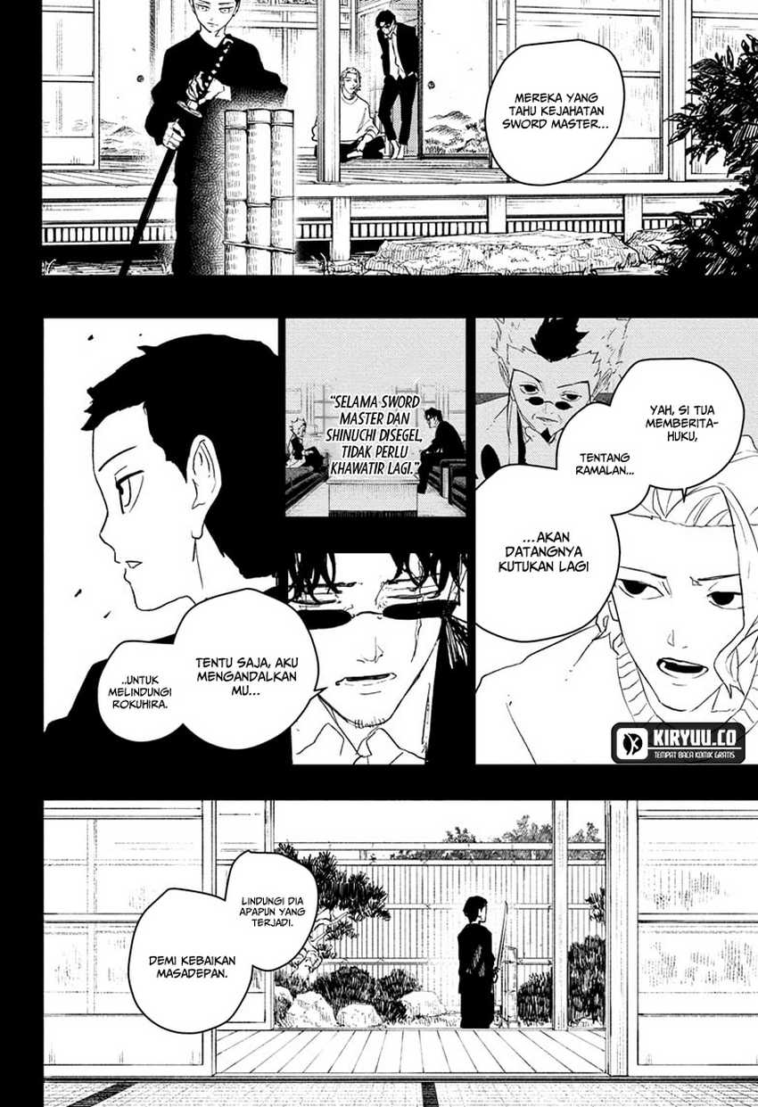 Kagurabachi Chapter 73 Gambar 21