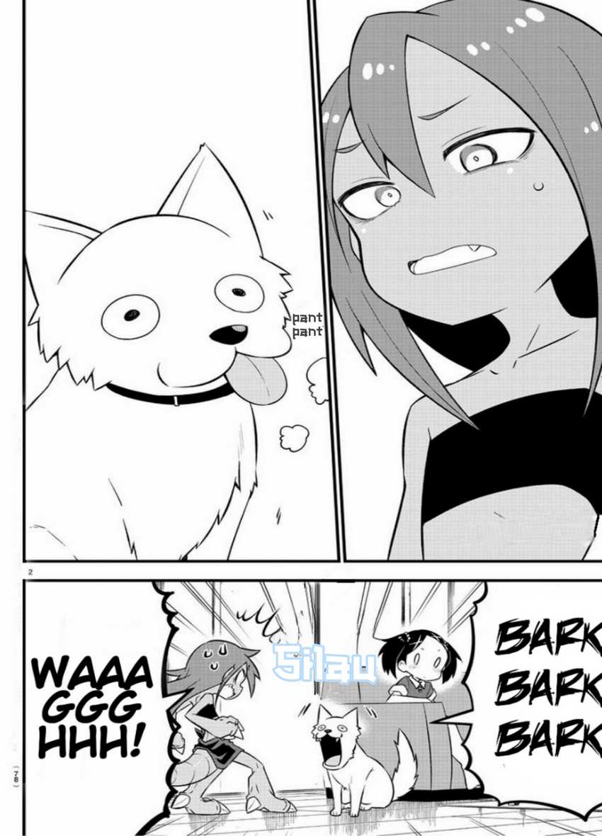 Baca Manga Kaijuu no Tokage Chapter 09 Gambar 2