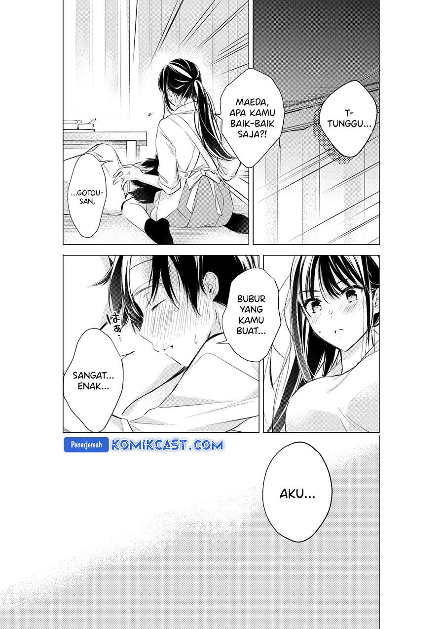 Gotou-san Wants Me To Turn Around Chapter 75 Gambar 4