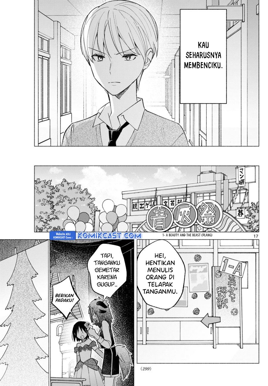 Kimi to Warui Koto ga Shitai Chapter 63 Gambar 18