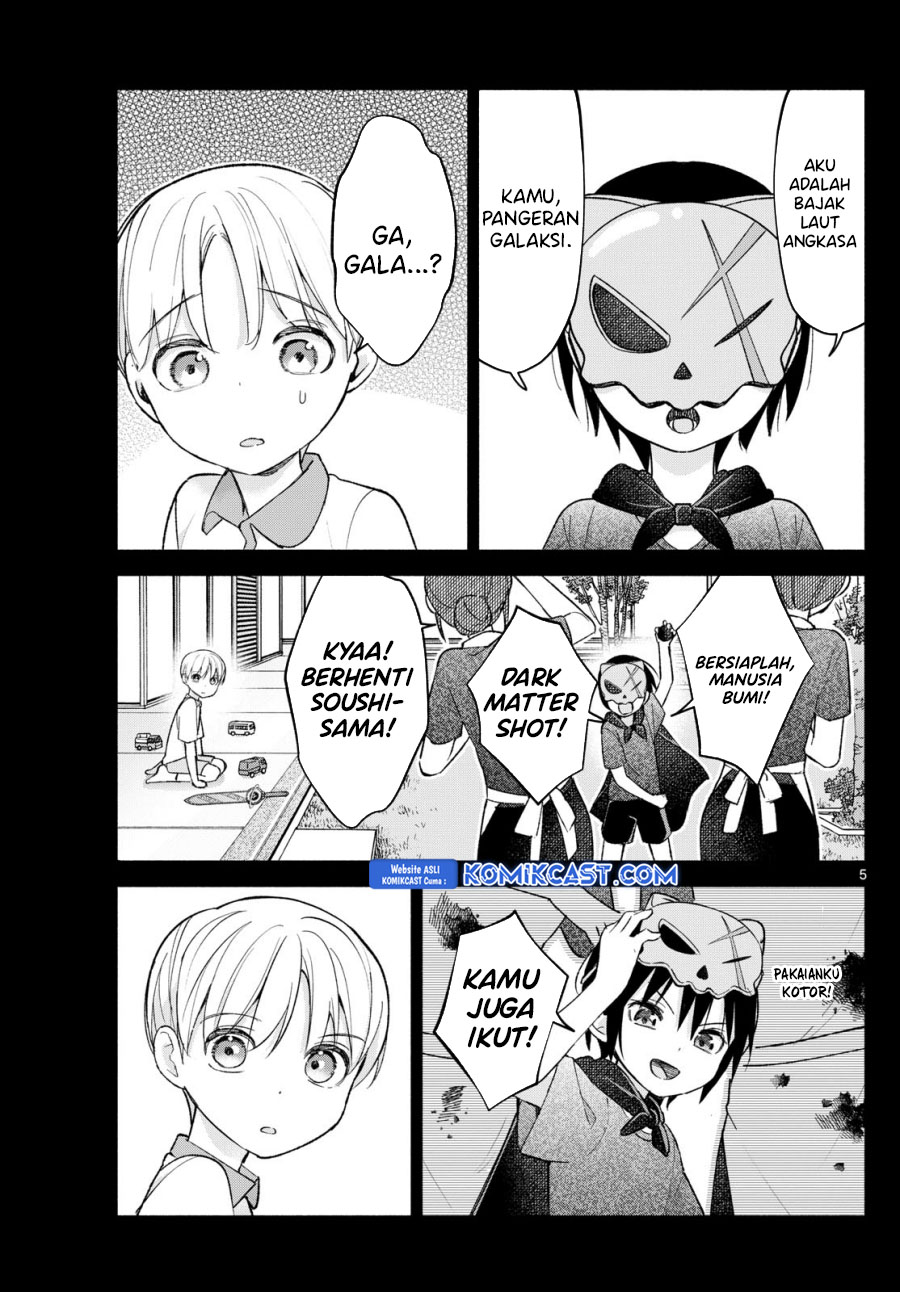 Kimi to Warui Koto ga Shitai Chapter 63 Gambar 6