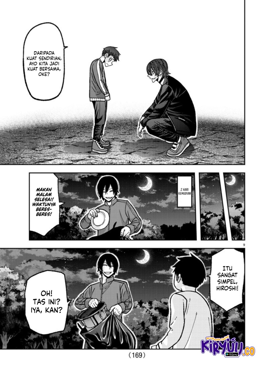 Tougen Anki Chapter 152 Gambar 10