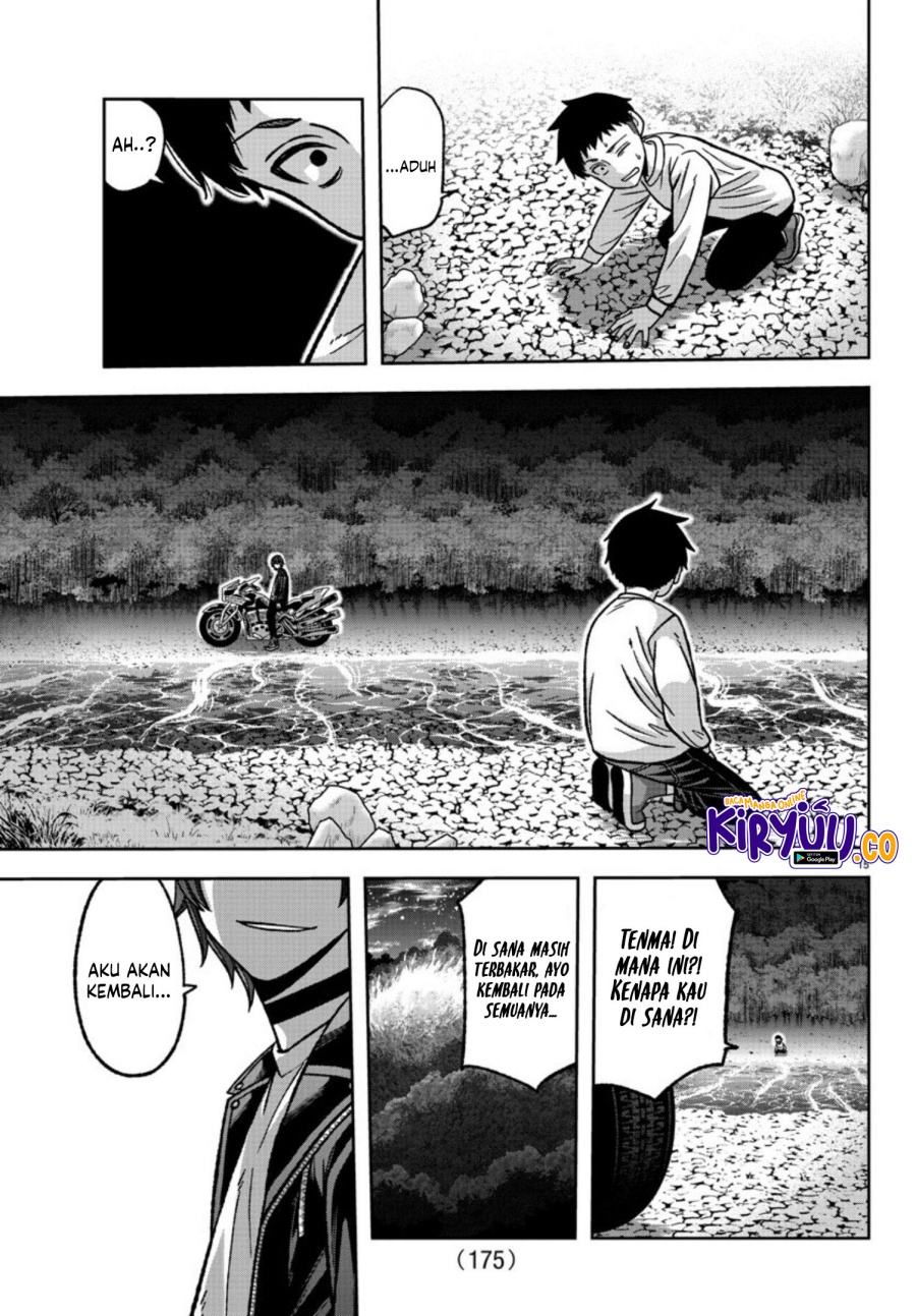 Tougen Anki Chapter 152 Gambar 16