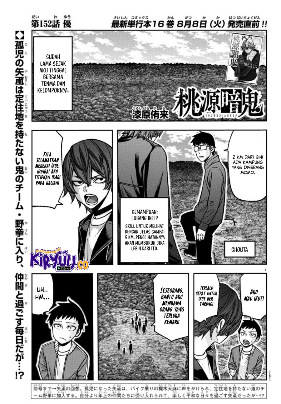 Baca Manga Tougen Anki Chapter 152 Gambar 2