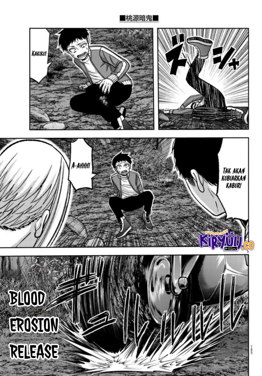 Tougen Anki Chapter 152 Gambar 6