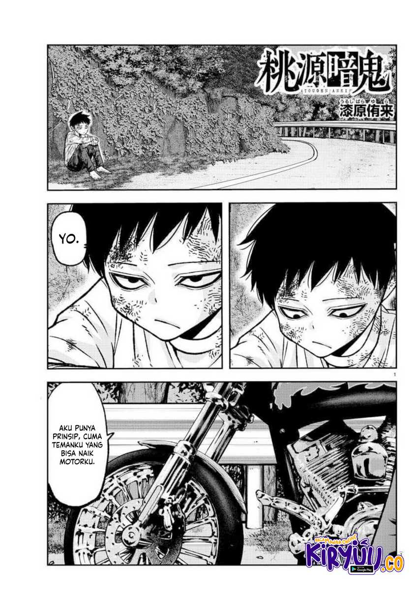 Baca Manga Tougen Anki Chapter 151 Gambar 2