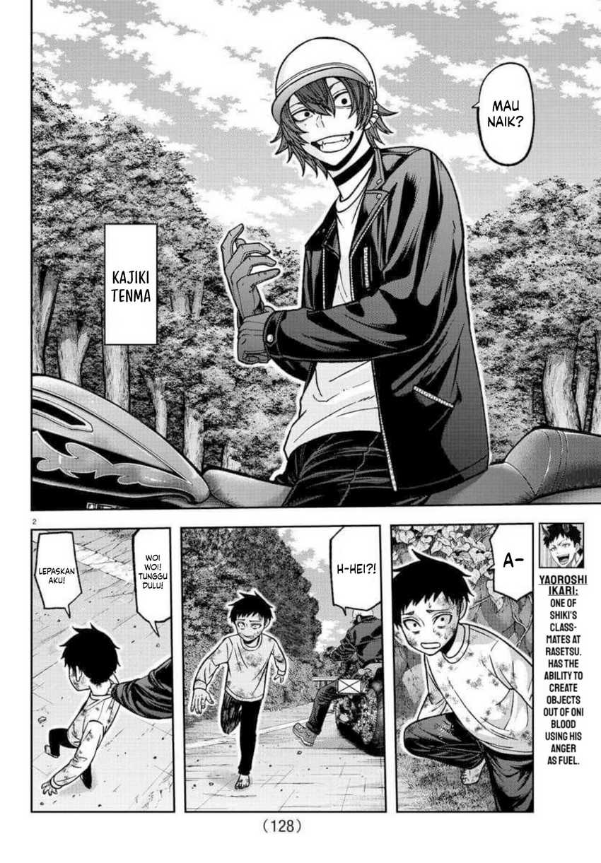Tougen Anki Chapter 151 Gambar 3
