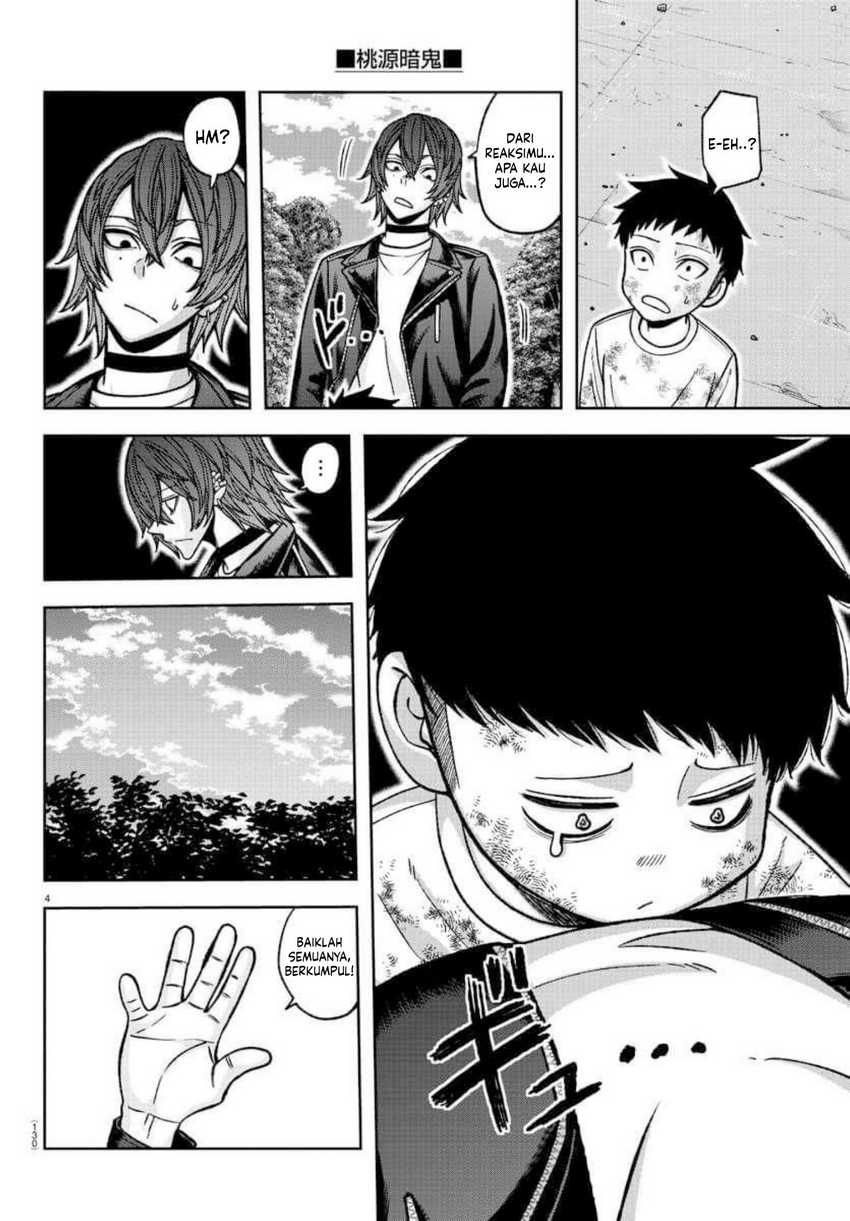Tougen Anki Chapter 151 Gambar 5