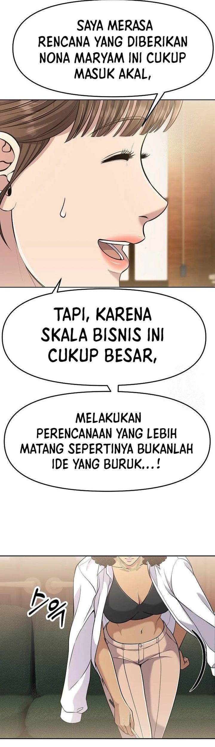 The New Employee Kim Chul-Soo Chapter 91 Gambar 20