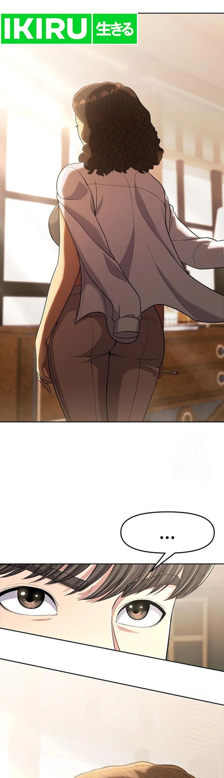 The New Employee Kim Chul-Soo Chapter 91 Gambar 22