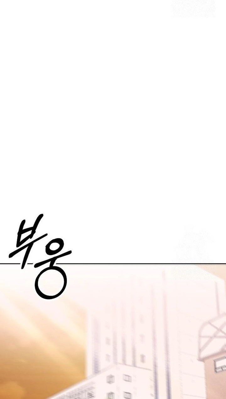 The New Employee Kim Chul-Soo Chapter 91 Gambar 25