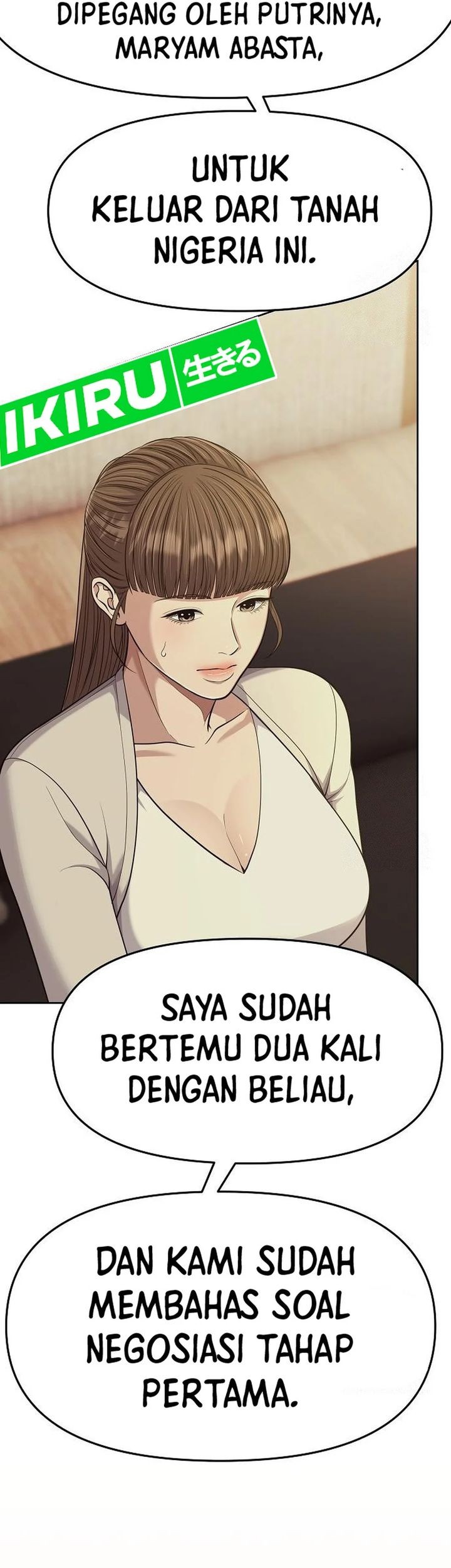 The New Employee Kim Chul-Soo Chapter 91 Gambar 53