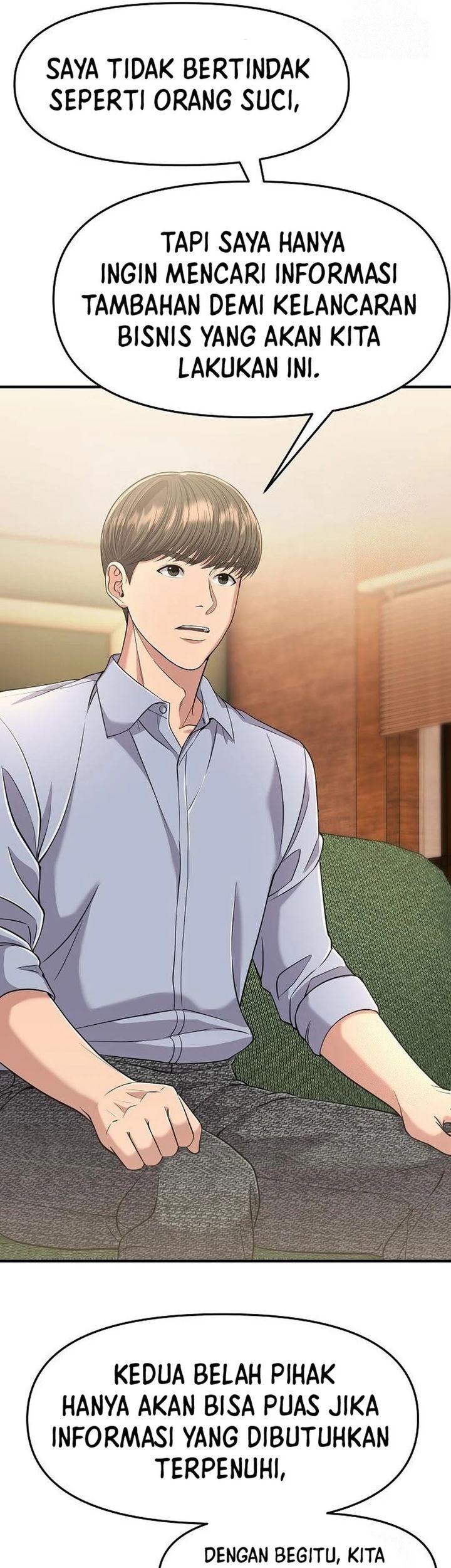 The New Employee Kim Chul-Soo Chapter 91 Gambar 12