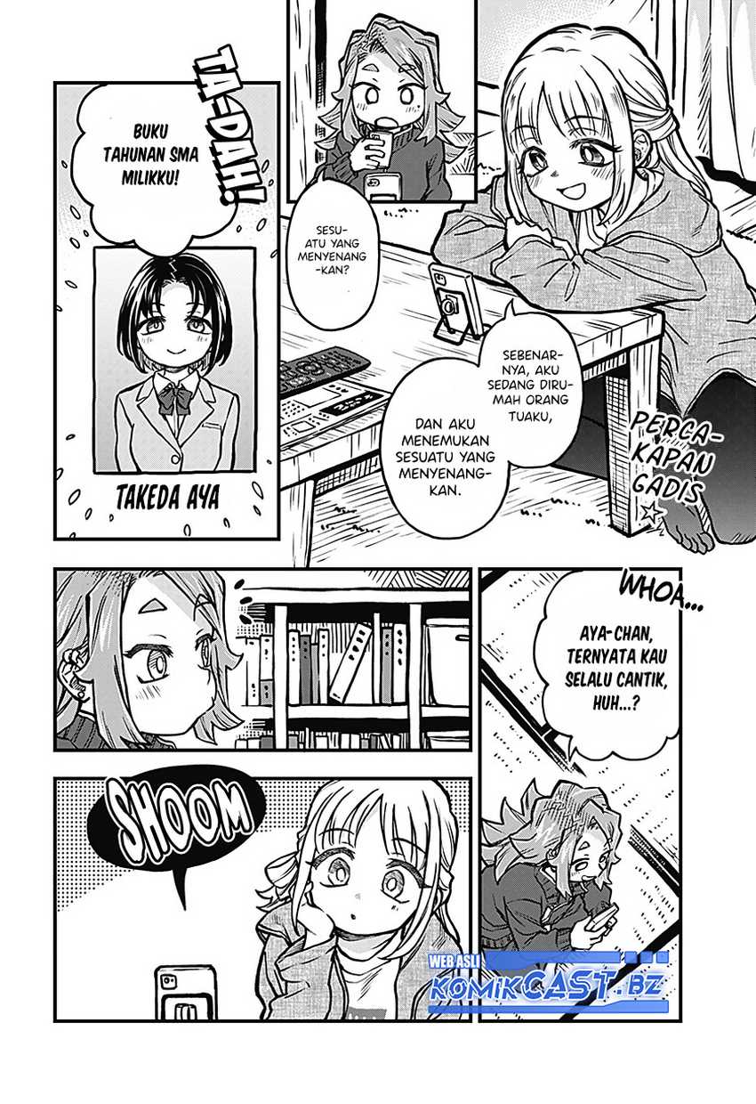 More Than Lovers Less Than Friends Chapter 36 Gambar 3