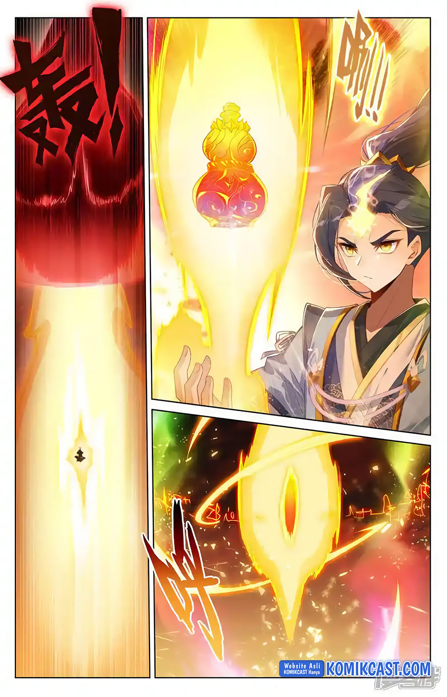 Yuan Zun Chapter 611 Gambar 3