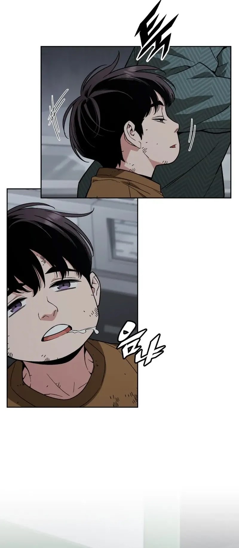 Apocalyptic Chef Awakening Chapter 49 Gambar 23