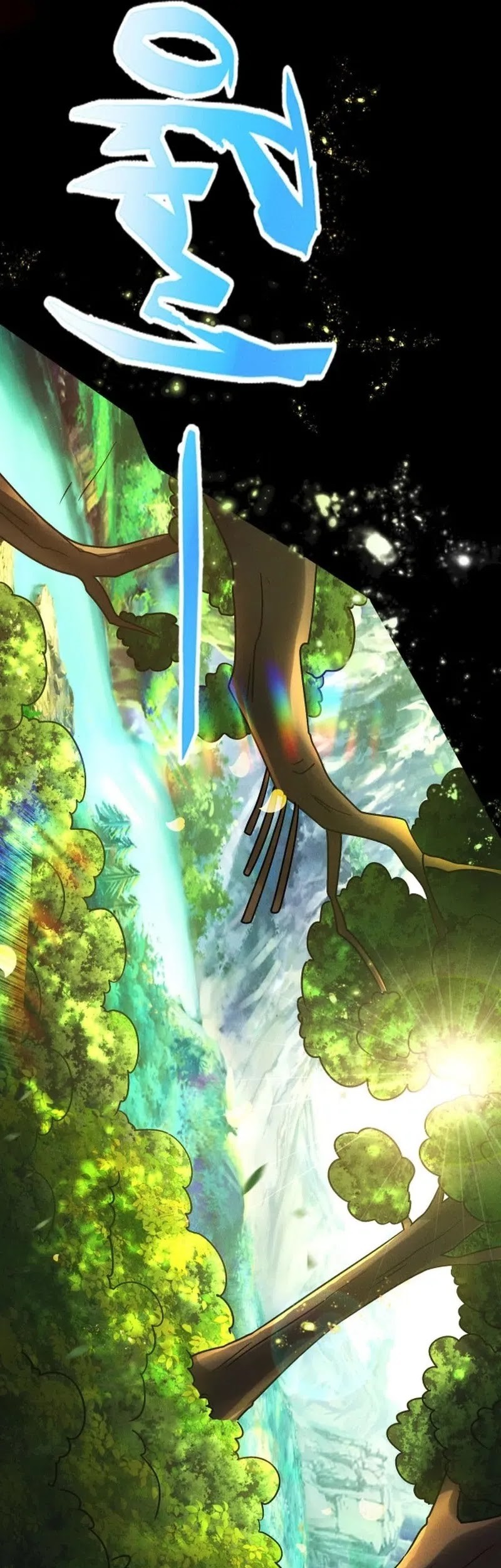 I Can Summon God Chapter 108 Gambar 28