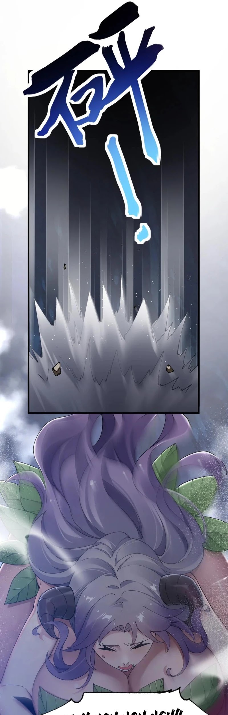 I Transmigrated Into Demon King Of Harem? Chapter 82 Gambar 20