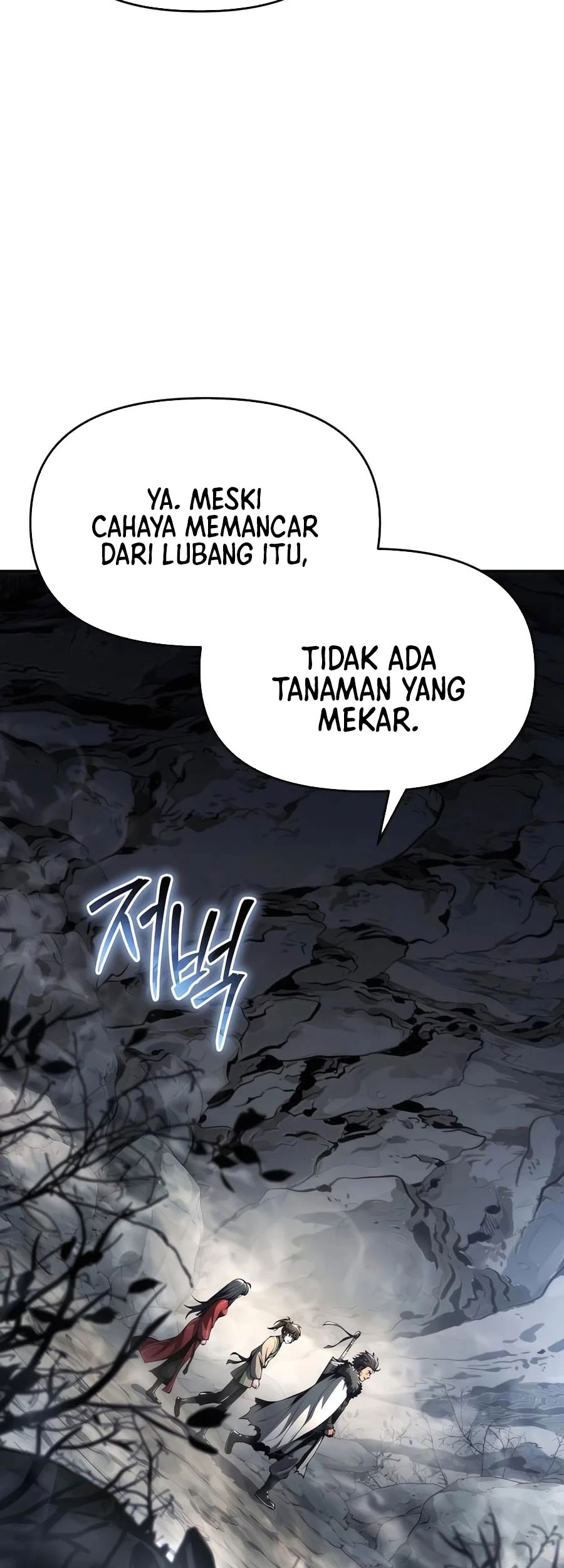 Entomologist in Sichuan Tang Clan Chapter 29 Gambar 68