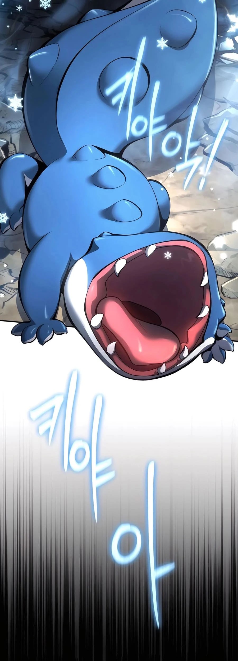 Entomologist in Sichuan Tang Clan Chapter 29 Gambar 98